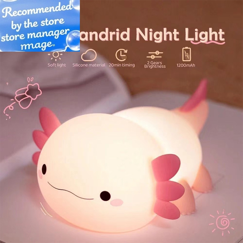 Baby Nursery Light - Lampe de nuit en silicone Axolotl