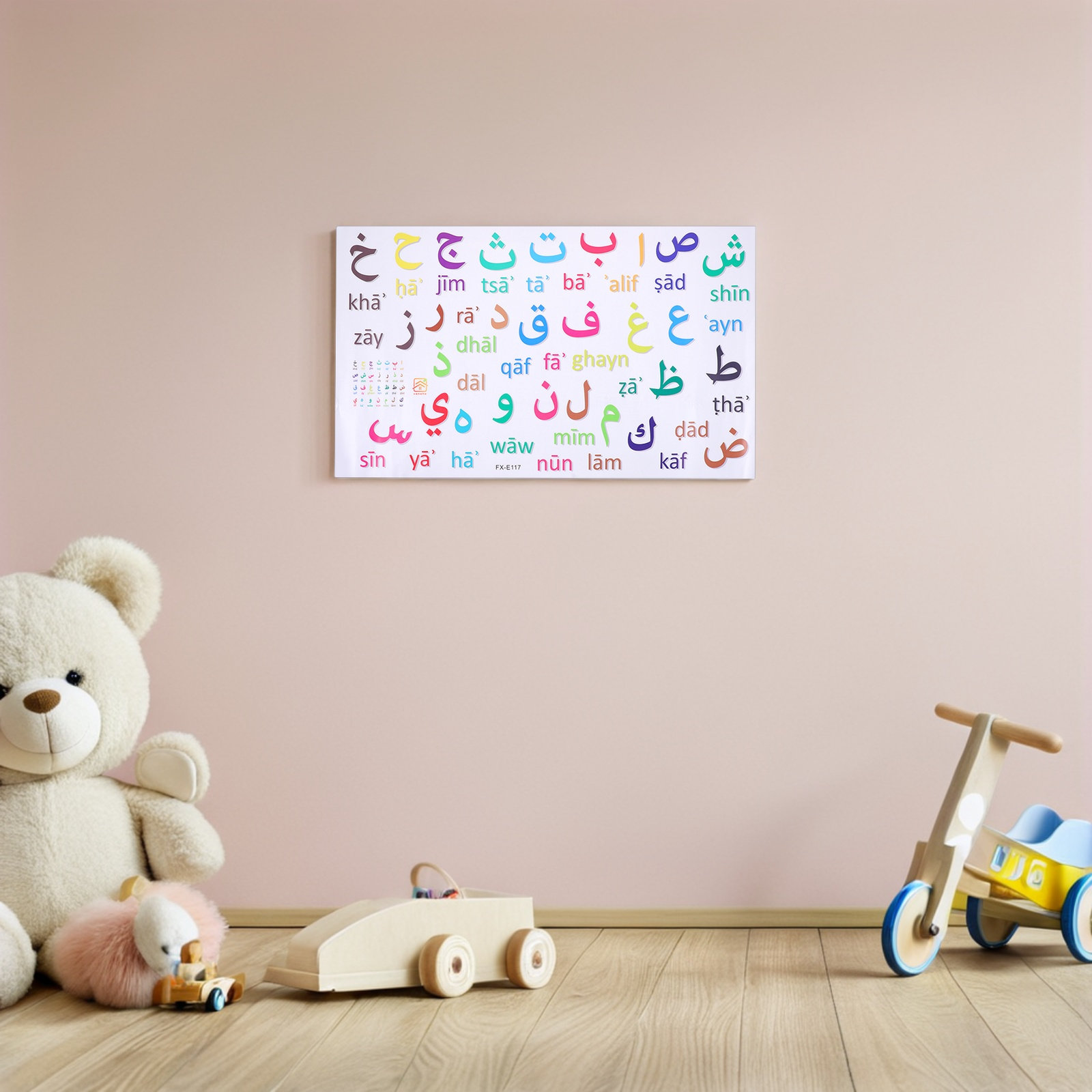 3 autocollants muraux multicol - Wall Decal Nursery avis et prix