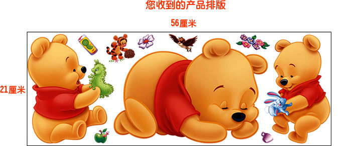 Autocollants muraux Winnie l'o - Baby Nursery Winnie The Pooh avis et prix