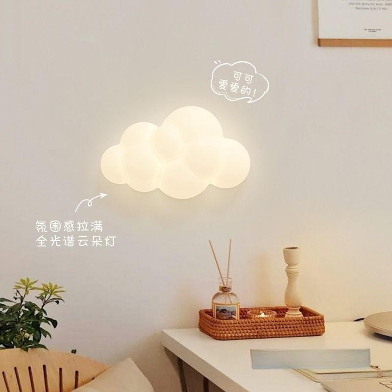 Appliques murales Nuage Blanc  - Baby Nursery Light avis et prix