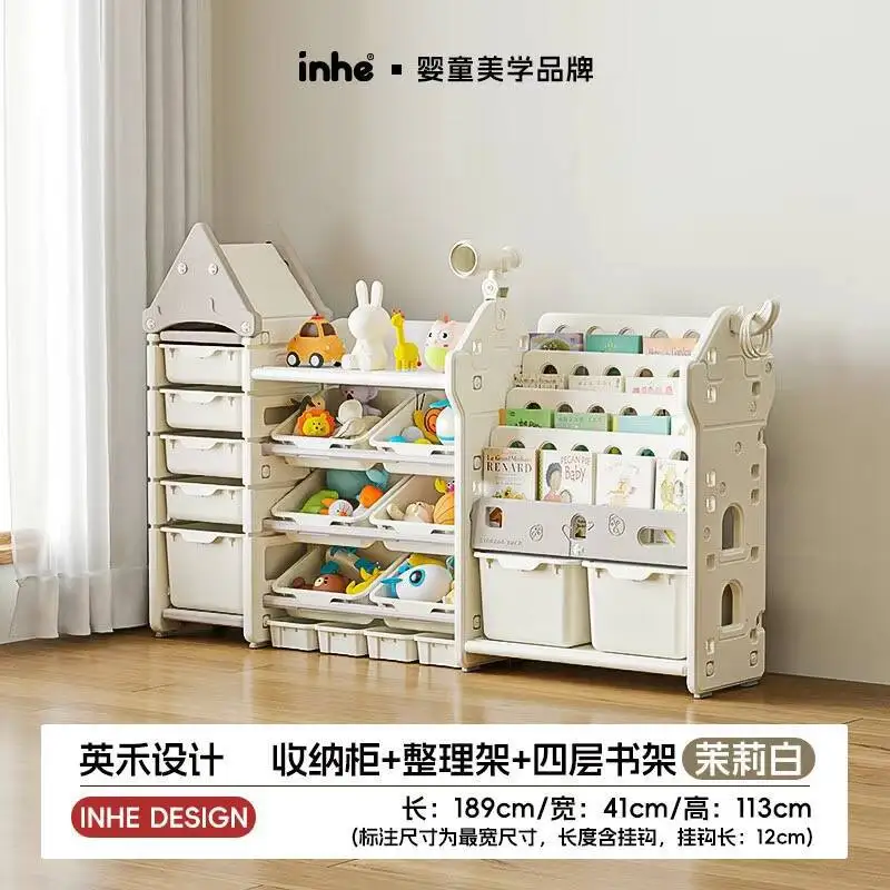 Étagère de rangement pour joue - Baby Nursery Bookcase avis et prix