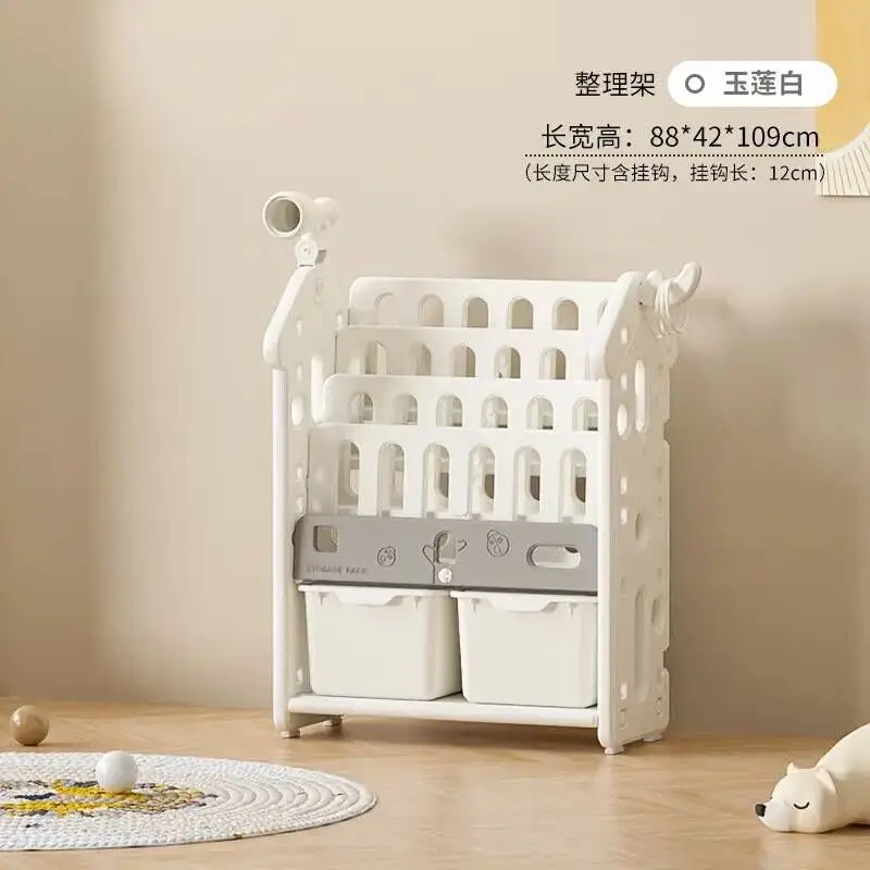 Étagère de rangement pour joue - Baby Nursery Bookcase avis et prix