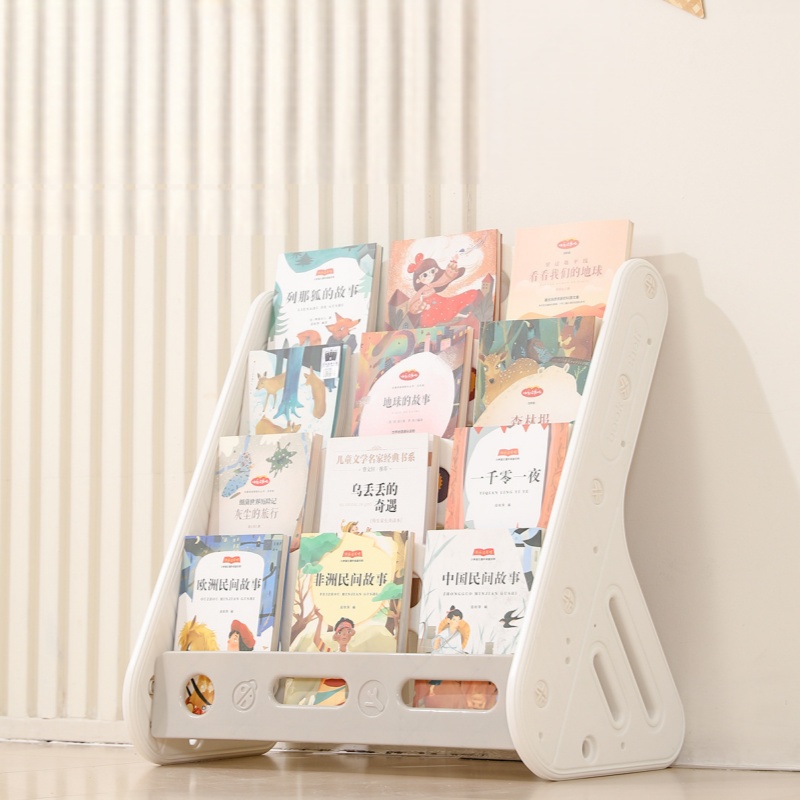 Étagère de rangement 2 en 1 po - Baby Nursery Bookcase avis et prix
